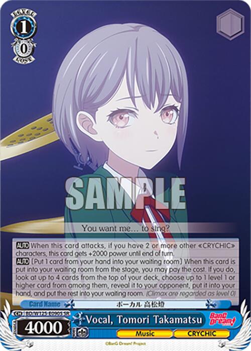 Vocal, Tomori Takamatsu (BD/W125-E090S SR) [MyGO!!!!! x Ave Mujica] | Cracking-Singles