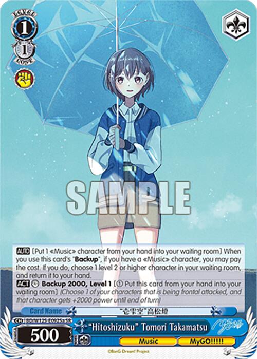 Hitoshizuku Tomori Takamatsu (BD/W125-E092Sa SR) [MyGO!!!!! x Ave Mujica] | Cracking-Singles
