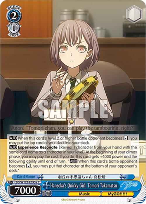Haneoka's Quirky Girl, Tomori Takamatsu (BD/W125-E095a C) [MyGO!!!!! x Ave Mujica] | Cracking-Singles