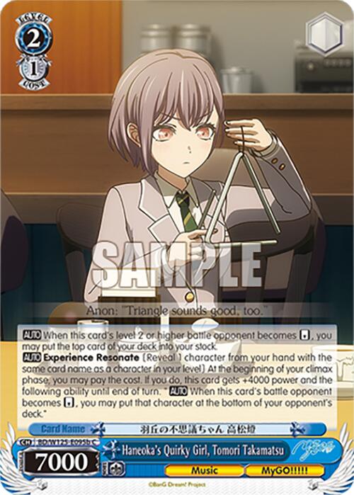 Haneoka's Quirky Girl, Tomori Takamatsu (BD/W125-E095b C) [MyGO!!!!! x Ave Mujica] | Cracking-Singles