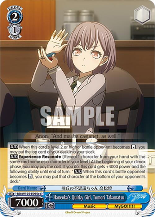 Haneoka's Quirky Girl, Tomori Takamatsu (BD/W125-E095c C) [MyGO!!!!! x Ave Mujica] | Cracking-Singles