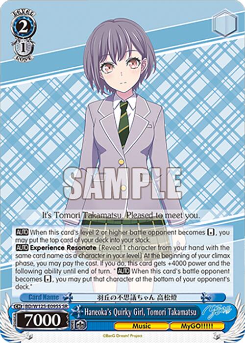 Haneoka's Quirky Girl, Tomori Takamatsu (BD/W125-E095S SR) [MyGO!!!!! x Ave Mujica] | Cracking-Singles