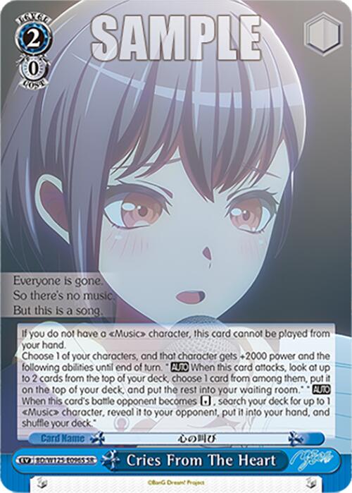 Cries From The Heart (BD/W125-E096S SR) [MyGO!!!!! x Ave Mujica] | Cracking-Singles