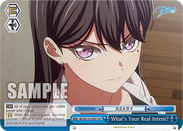 What's Your Real Intent? (BD/W125-E097 CR) [MyGO!!!!! x Ave Mujica] | Cracking-Singles
