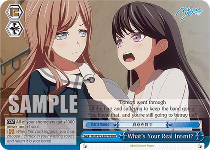 What's Your Real Intent? (BD/W125-E097R RRR) [MyGO!!!!! x Ave Mujica] | Cracking-Singles