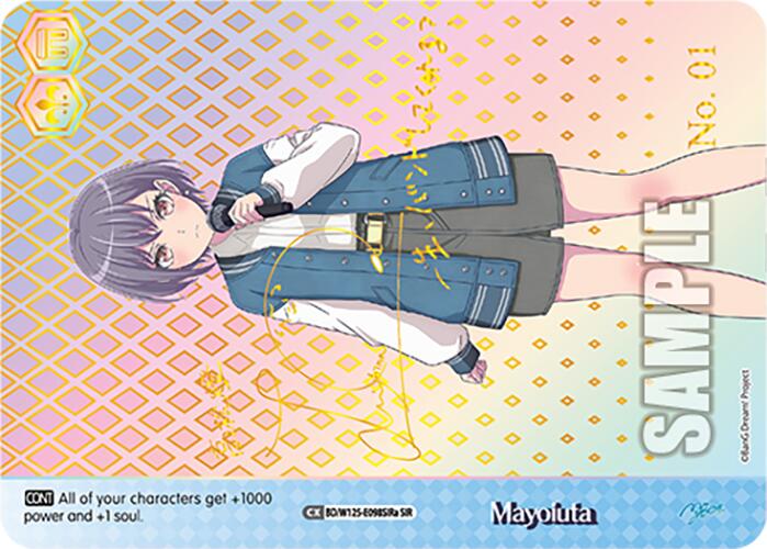 Mayoiuta (BD/W125-E098SIRa SIR) [MyGO!!!!! x Ave Mujica] | Cracking-Singles
