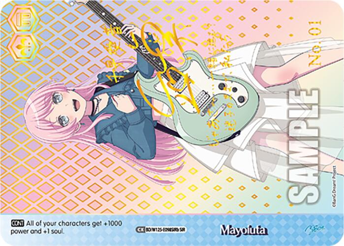 Mayoiuta (BD/W125-E098SIRb SIR) [MyGO!!!!! x Ave Mujica] | Cracking-Singles