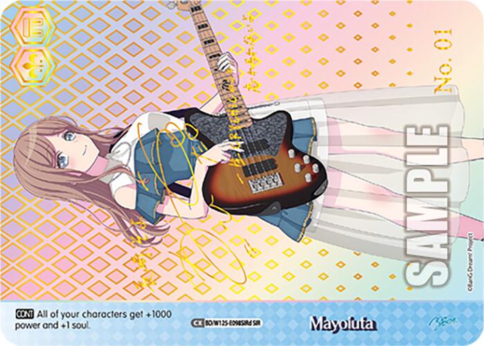 Mayoiuta (BD/W125-E098SIRd SIR) [MyGO!!!!! x Ave Mujica] | Cracking-Singles