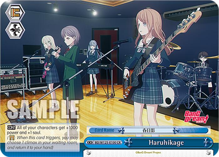 Haruhikage (BD/W125-E100 CR) [MyGO!!!!! x Ave Mujica] | Cracking-Singles
