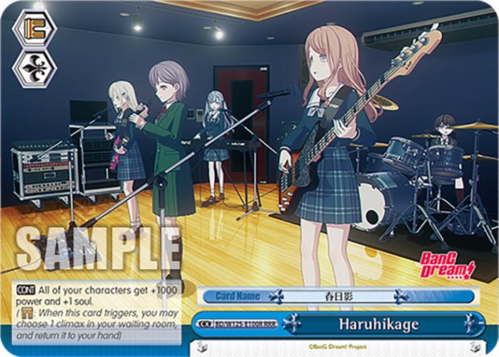 Haruhikage (BD/W125-E100R RRR) [MyGO!!!!! x Ave Mujica] | Cracking-Singles