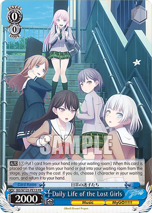 Daily Life of the Lost Girls (PR) (BD/W125-PE13) [MyGO!!!!! x Ave Mujica] | Cracking-Singles