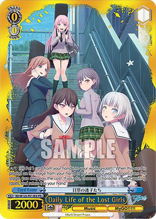 Daily Life of the Lost Girls (PR) (BD/W125-PE13EX) [MyGO!!!!! x Ave Mujica] | Cracking-Singles