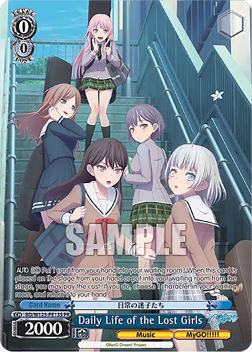 Daily Life of the Lost Girls (PR) (Foil) (BD/W125-PE13S) [MyGO!!!!! x Ave Mujica] | Cracking-Singles