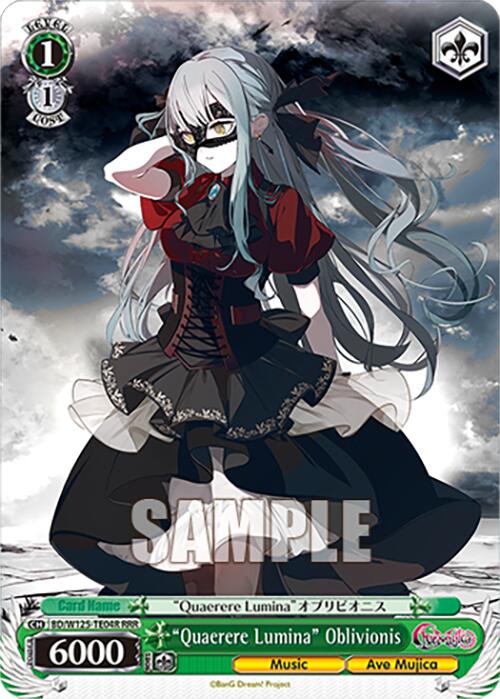Quaerere Lumina Mortis (RRR) (BD/W125-TE01R) [MyGO!!!!! x Ave Mujica] | Cracking-Singles