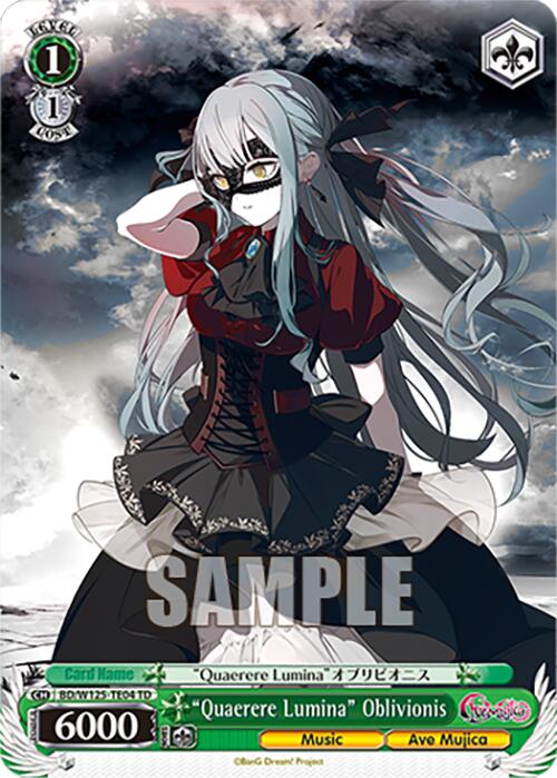 Quaerere Lumina Oblivionis (BD/W125-TE04) [MyGO!!!!! x Ave Mujica] | Cracking-Singles