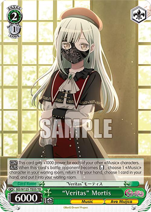 Veritas Mortis (BD/W125-TE05) [MyGO!!!!! x Ave Mujica] | Cracking-Singles