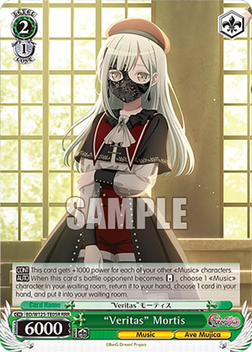 Veritas Mortis (RRR) (BD/W125-TE05R) [MyGO!!!!! x Ave Mujica] | Cracking-Singles
