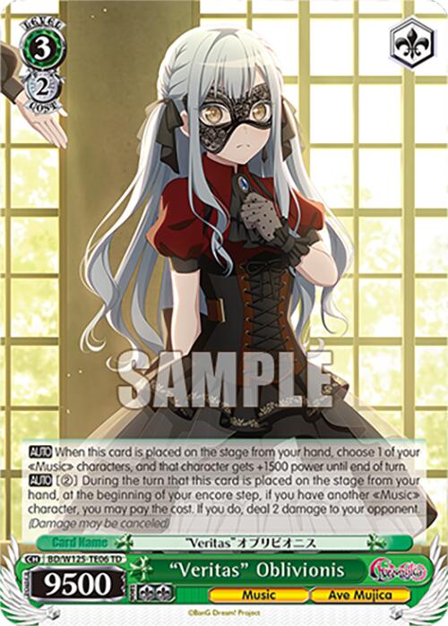 Veritas Oblivionis (BD/W125-TE06) [MyGO!!!!! x Ave Mujica] | Cracking-Singles