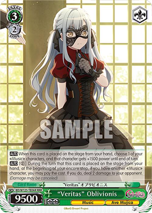 Veritas Oblivionis (RRR) (BD/W125-TE06R) [MyGO!!!!! x Ave Mujica] | Cracking-Singles