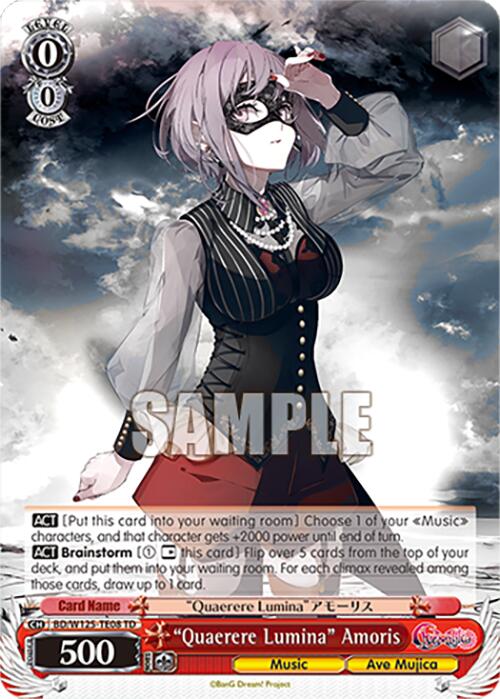 Quaerere Lumina Amoris (BD/W125-TE08) [MyGO!!!!! x Ave Mujica] | Cracking-Singles