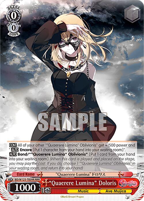 Quaerere Lumina Amoris (RRR) (BD/W125-TE08R) [MyGO!!!!! x Ave Mujica] | Cracking-Singles