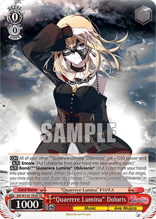 Quaerere Lumina Doloris (BD/W125-TE09) [MyGO!!!!! x Ave Mujica] | Cracking-Singles