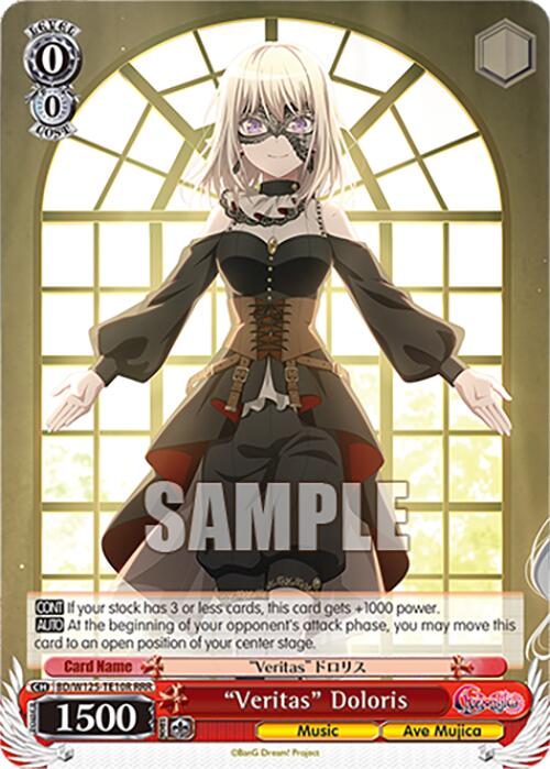 Veritas Doloris (BD/W125-TE10) [MyGO!!!!! x Ave Mujica] | Cracking-Singles