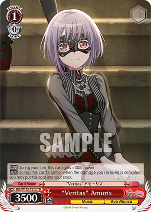 Veritas Amoris (BD/W125-TE12) [MyGO!!!!! x Ave Mujica] | Cracking-Singles