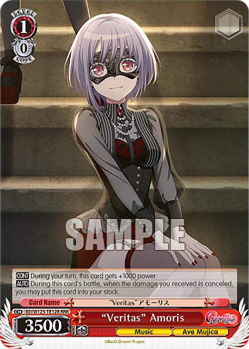 Veritas Amoris (RRR) (BD/W125-TE12R) [MyGO!!!!! x Ave Mujica] | Cracking-Singles