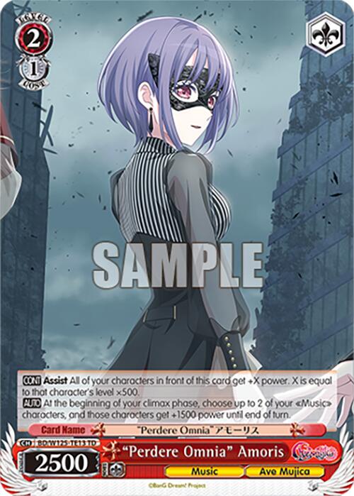 Perdere Omnia Amoris (BD/W125-TE13) [MyGO!!!!! x Ave Mujica] | Cracking-Singles