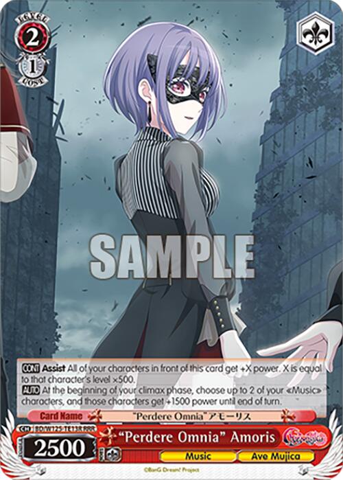 Perdere Omnia Amoris (RRR) (BD/W125-TE13R) [MyGO!!!!! x Ave Mujica] | Cracking-Singles