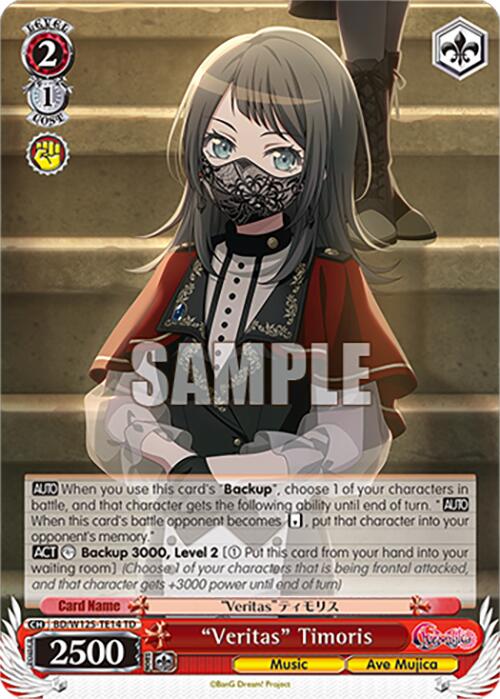 Veritas Timoris (BD/W125-TE14) [MyGO!!!!! x Ave Mujica] | Cracking-Singles