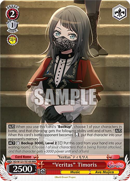 Veritas Timoris (RRR) (BD/W125-TE14R) [MyGO!!!!! x Ave Mujica] | Cracking-Singles
