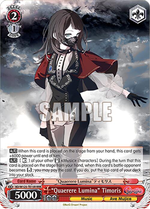 Quaerere Lumina Timoris (RRR) (BD/W125-TE15R) [MyGO!!!!! x Ave Mujica] | Cracking-Singles