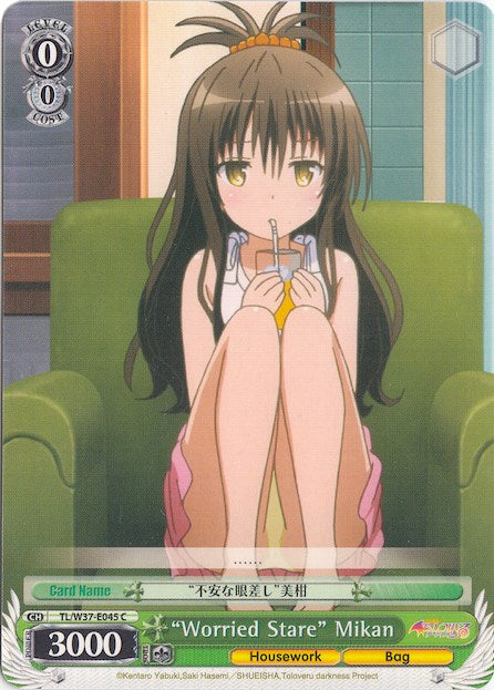 "Worried Stare" Mikan (TL/W37-E045 C) [To Loveru Darkness 2nd] | Cracking-Singles