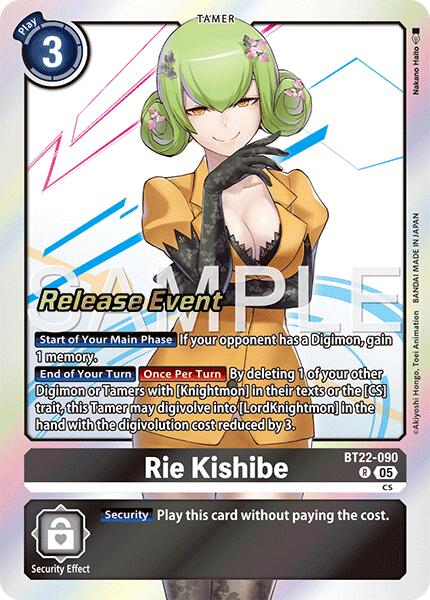 Rie Kishibe [BT22-090] [Cyber Eden Release Event Cards] | Cracking-Singles