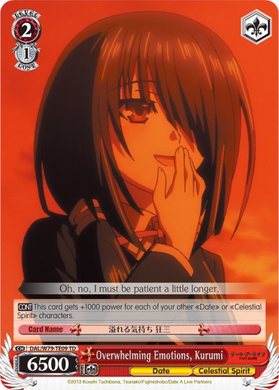 Overwhelming Emotions, Kurumi (DAL/W79-TE09 TD) [Date A Live] | Cracking-Singles