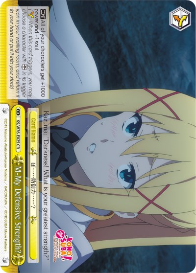 M-My Defensive Strength? (KS/W76-E025 CR) [KonoSuba The Movie: Legend of Crimson] | Cracking-Singles