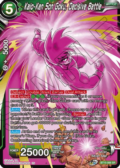 Kaio-Ken Son Goku, Decisive Battle (BT15-066) [Saiyan Showdown] | Cracking-Singles