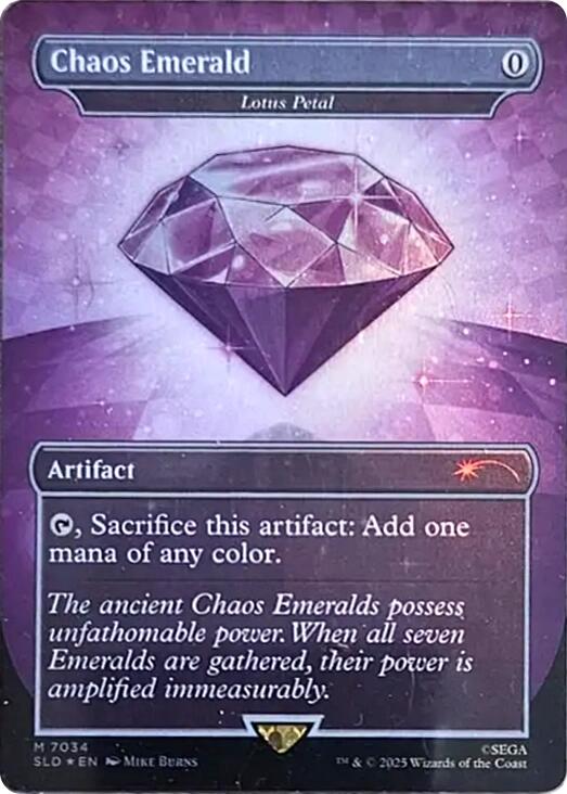 Chaos Emerald - Lotus Petal (7034) [Secret Lair Drop Series] | Cracking-Singles