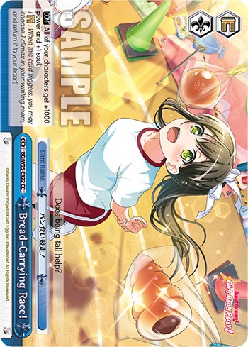 Bread-Carrying Race! [BanG Dream! Girls Band Party! 5th Anniversary] | Cracking-Singles