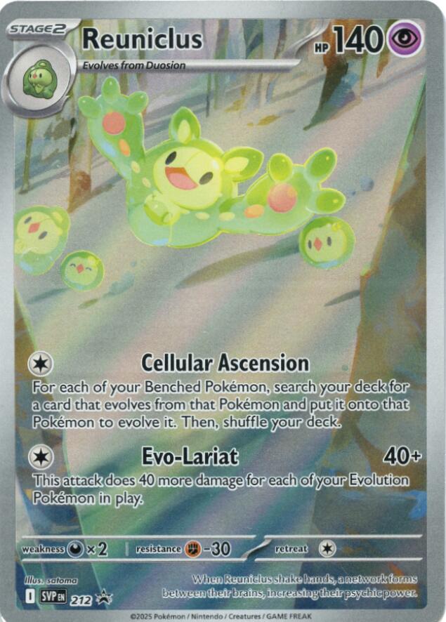 Reuniclus (212) [Scarlet & Violet: Black Star Promos] | Cracking-Singles