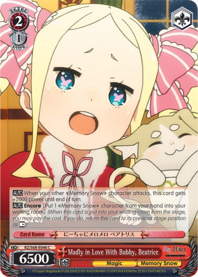 Madly in Love With Bubby, Beatrice (RZ/S68-E046 C) [Re:ZERO Memory Snow] | Cracking-Singles