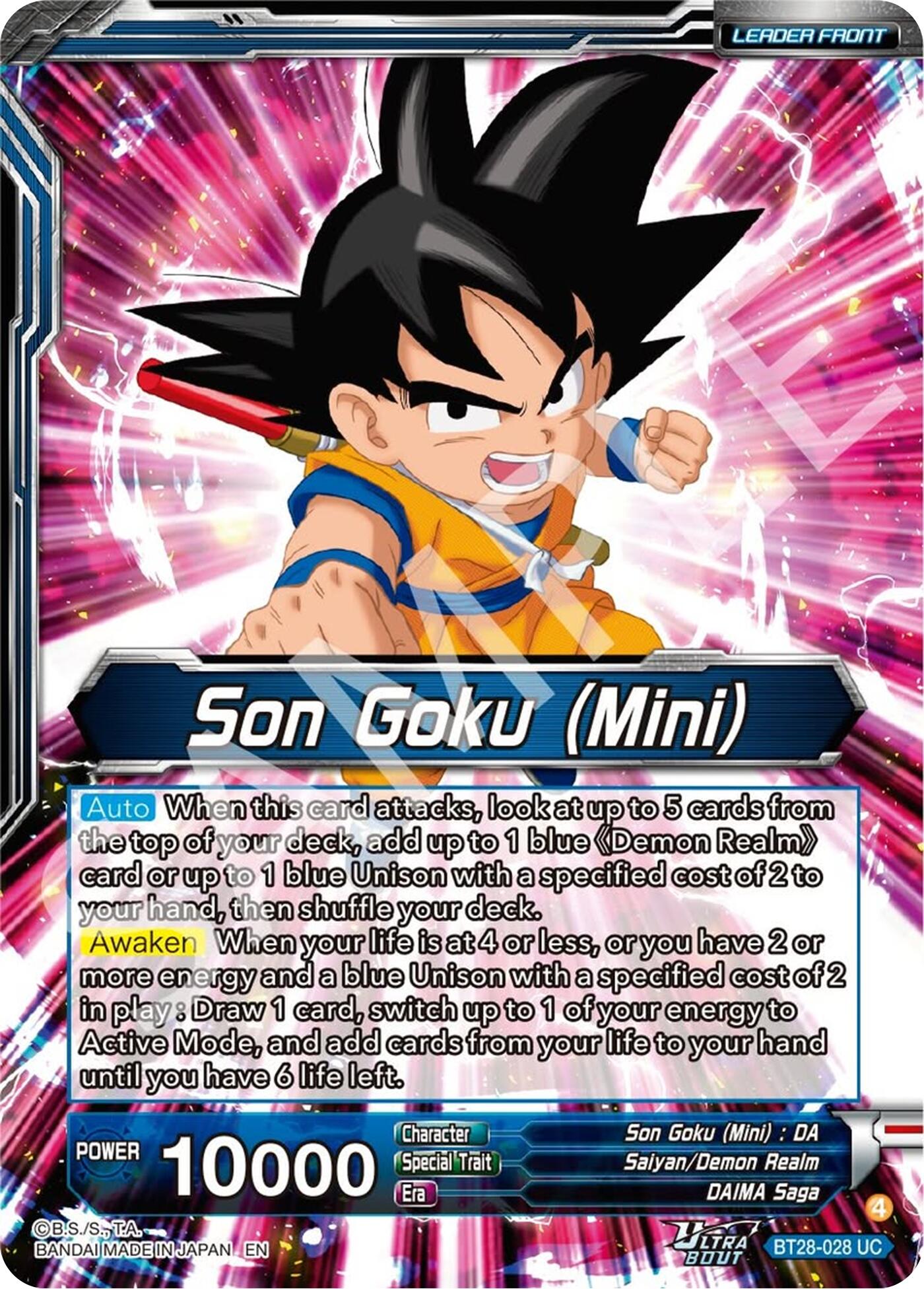 Son Goku (Mini) // SS Son Goku (Mini), New Adventure (BT28-028) [Prismatic Clash] | Cracking-Singles