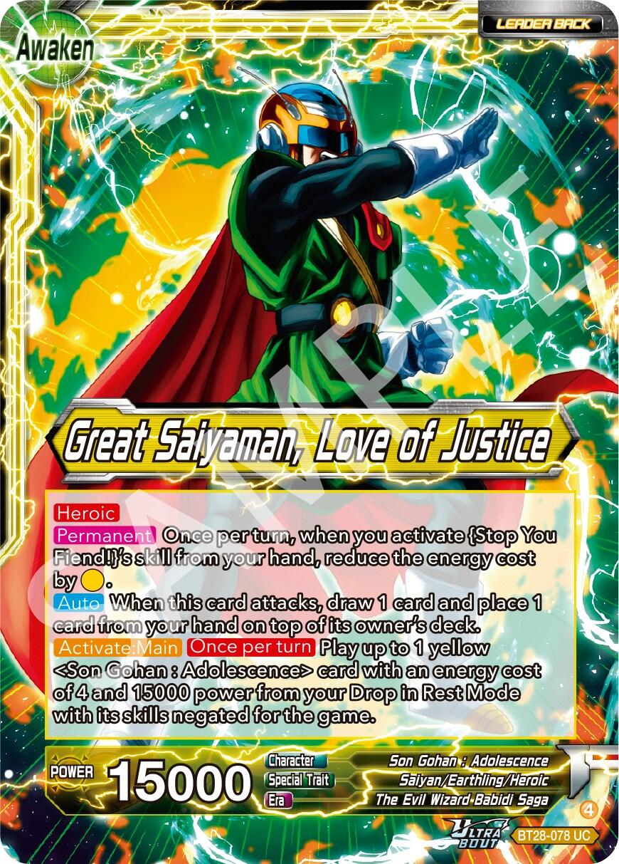 Son Gohan // Great Saiyaman, Love of Justice (BT28-078) [Prismatic Clash] | Cracking-Singles