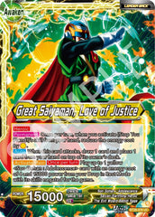 Son Gohan // Great Saiyaman, Love of Justice (BT28-078) [Prismatic Clash] | Cracking-Singles