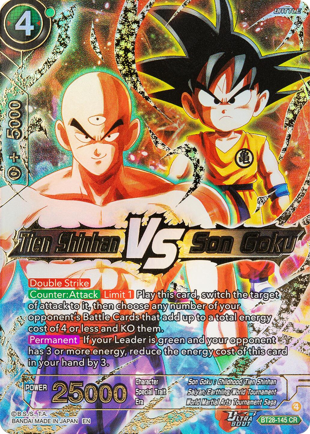 Tien Shinhan VS Son Goku (BT28-145) [Prismatic Clash] | Cracking-Singles