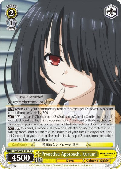 Proactive Approach, Kurumi (DAL/W79-E014 U) [Date A Live] | Cracking-Singles