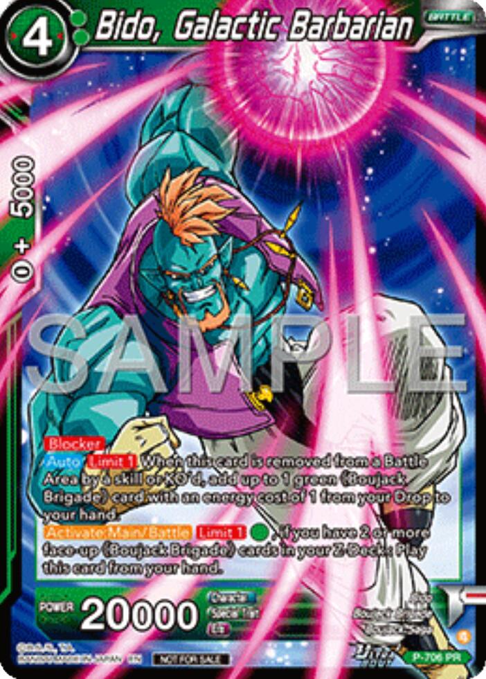 Bido, Galactic Barbarian (Ultra-Bout Series Tournament Pack Vol.13) (P-706) [Tournament Promotion Cards] | Cracking-Singles