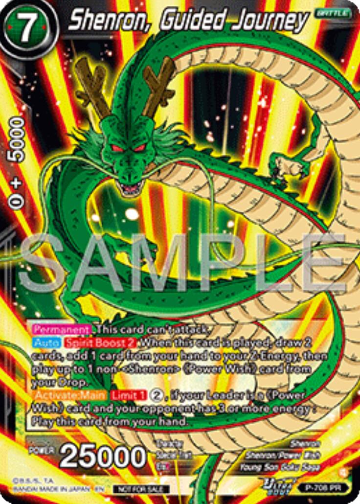Shenron, Guided Journey (Ultra-Bout Series Tournament Pack Vol.13) (P-708) [Tournament Promotion Cards] | Cracking-Singles